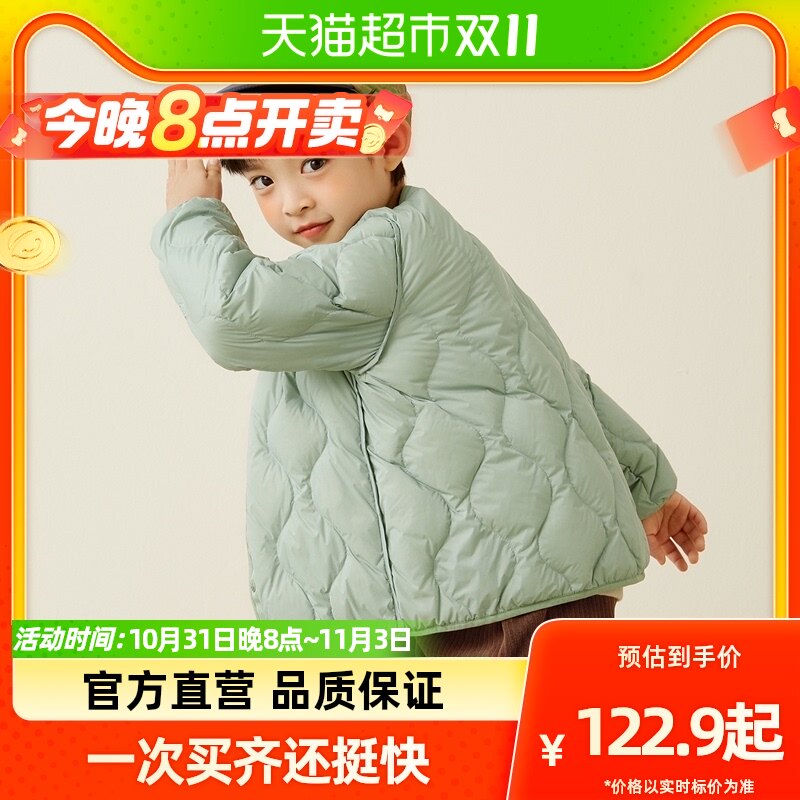 迷你巴拉巴拉羽绒服2022冬亲子装鸭绒轻薄保暖三防两面穿衬衫外套使用感如何?