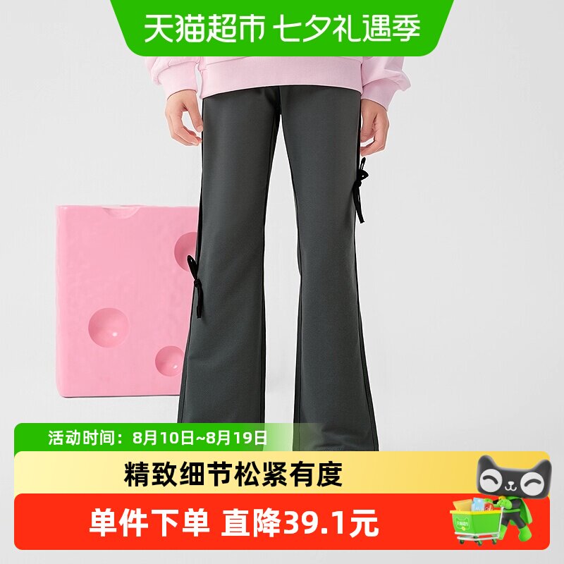 巴拉巴拉女童裤子儿童喇叭裤童装