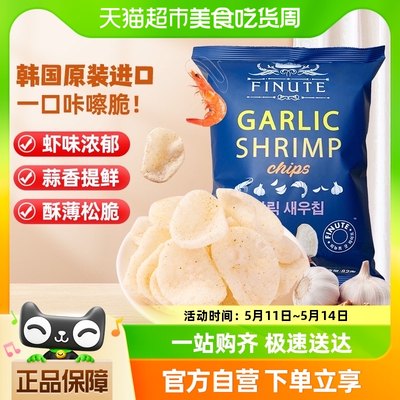 韩国Finute趣莱福蒜味虾片82g