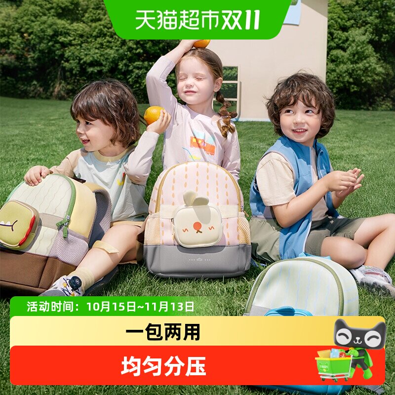 KK树幼儿园书包2025新款超轻儿童背包男孩女童小学生入学外出双肩