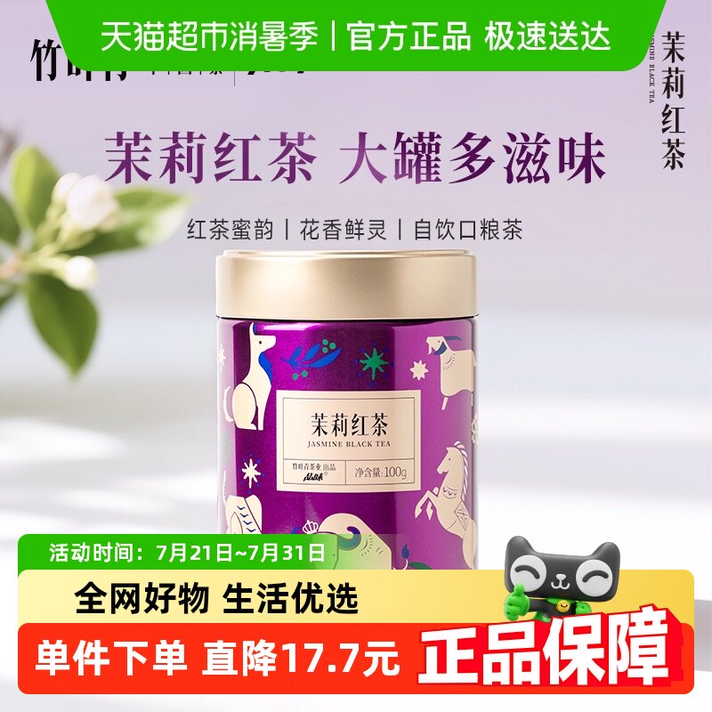 Ʒζ��������һ���ӼҰ칫������װ����Ʒ���С�