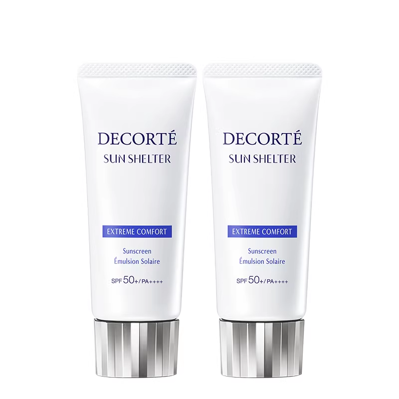 Decorte黛珂防晒乳防晒霜56ml/60g*2隔离紫外线男女正品