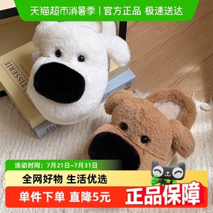 细细条 冬 新款 情侣居家棉拖可爱小狗包头舒适保暖防滑男女毛毛鞋