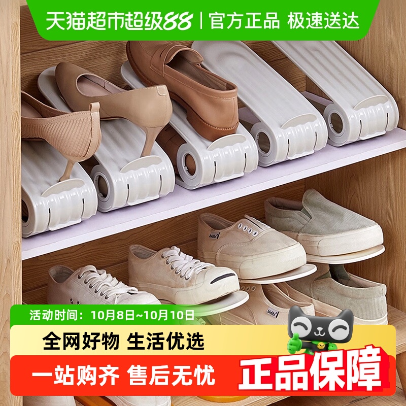 顺丰包邮鞋架鞋托收纳神器鞋盒收纳盒鞋柜分层装折叠置物架