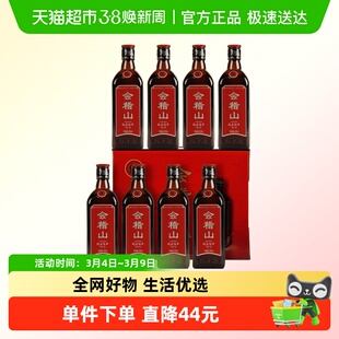 会稽山绍兴黄酒纯正五年花雕酒整箱装半干型加饭酒5年陈