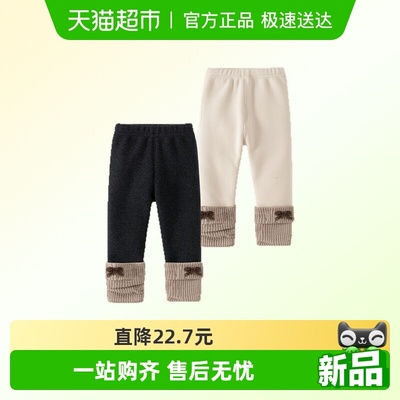 班喜迪女童打底裤冬装加绒裤子