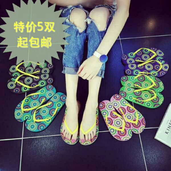 Sandales femme ELUNLANY     en plastique - Ref 2670176 Image 1