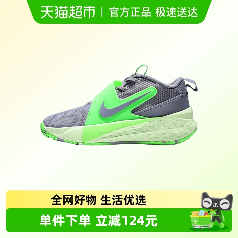 NIKE耐克运动鞋HF6280-006