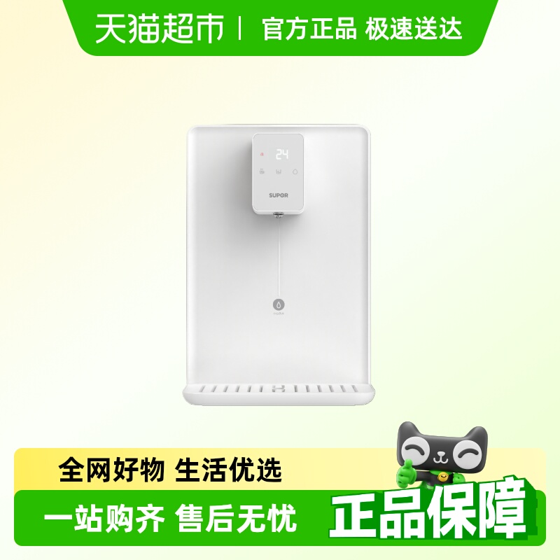 ͰװˮƷ20G3A  嵵£аװ ղɽͰװˮ߻464.55Ԫ(88VIP 95)