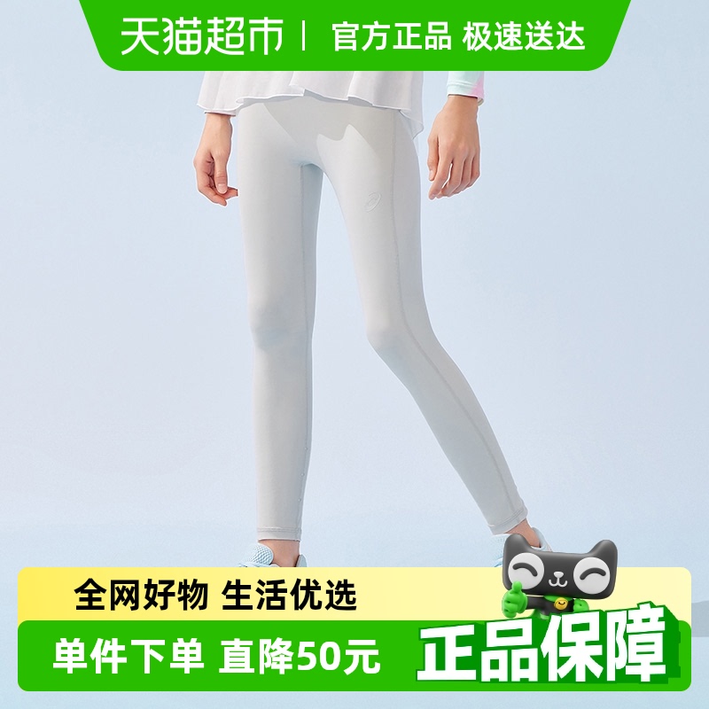亚瑟士儿童夏季吸湿速干打底裤