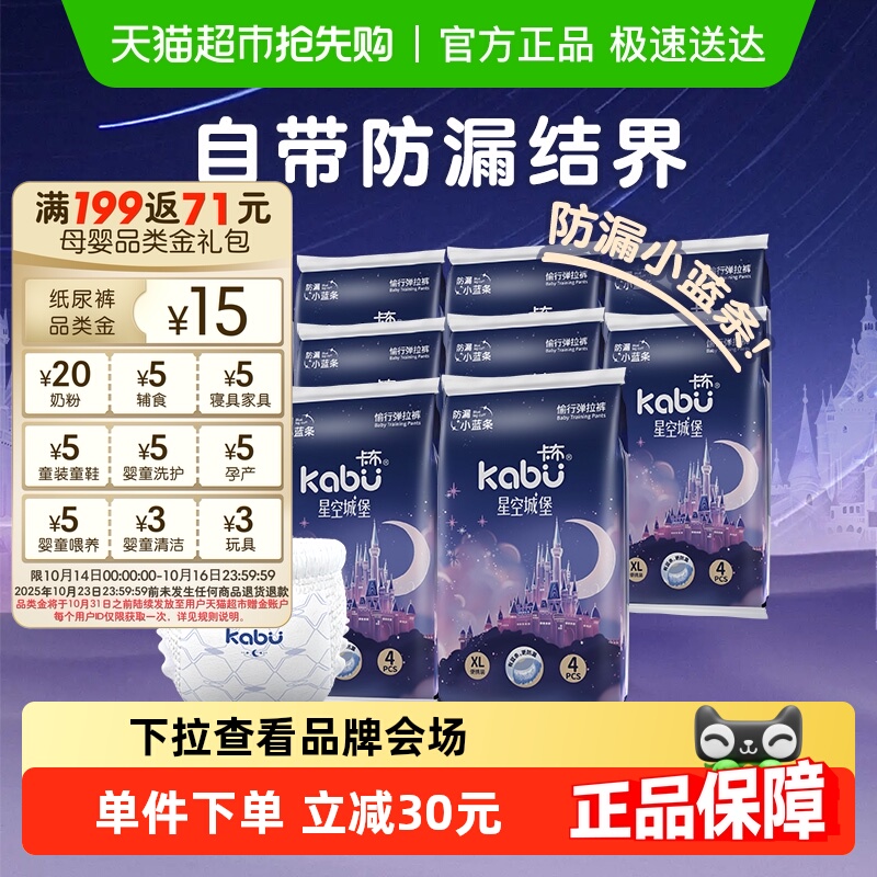 ǿճǱ͸ֽӤʪװˬƷ콢 Sֽ 50ƬƼ816