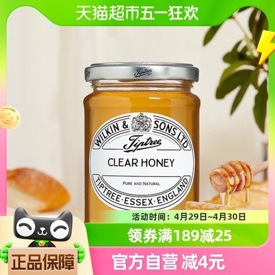 英国Tiptree缇树百花液态蜂蜜