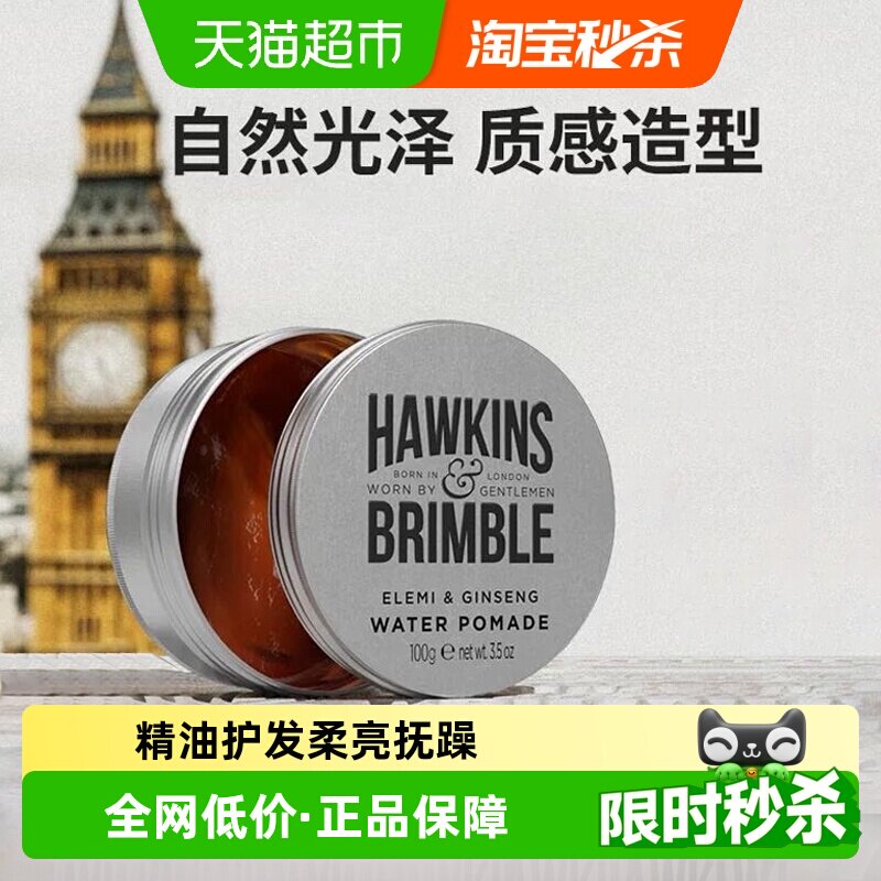 商品图