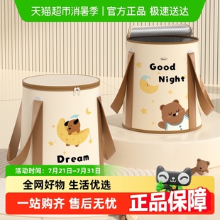 足浴神器洗脚水桶 包邮 可爱家用可折叠泡脚袋加高过小腿便携式
