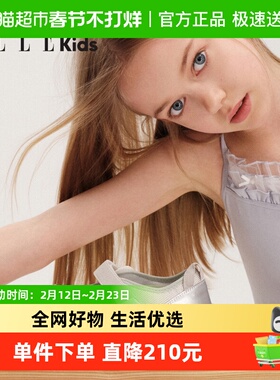 ELLE KIDS女童运动鞋2025夏季新款透气软底儿童跑步鞋百搭休闲鞋