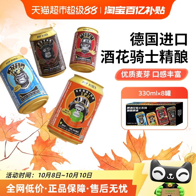 ¹ڡַǾơʿƻϵ4ζװ