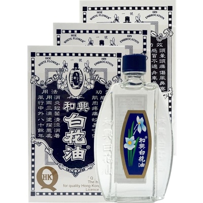 港版原装和兴白花油20ml感冒鼻塞消暑晕车晕船头痛头晕止痒*3盒