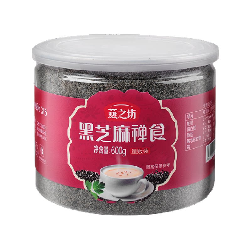 燕之坊即食熟黑芝麻粉图片