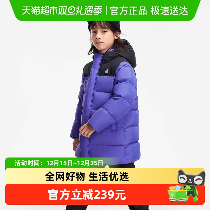 巴拉巴拉功能运动长款防寒羽绒服