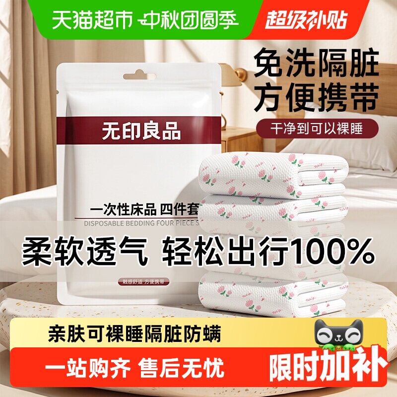 //img.alicdn.com/bao/uploaded/i1/6000000001221/O1CN01sAdHAP4exsE1chua_!!6000000001221-0-sm.jpg