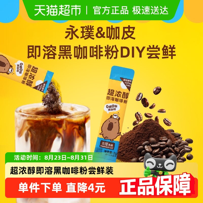 1�� ��Ũ�� ��豿�Ƥ��Ũ�����ܿ��ȷ�