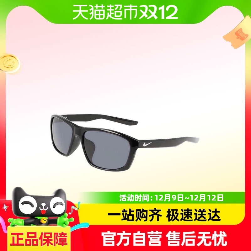 ͿNIKE̫ī FD1886645.05Ԫ(88VIP 95)