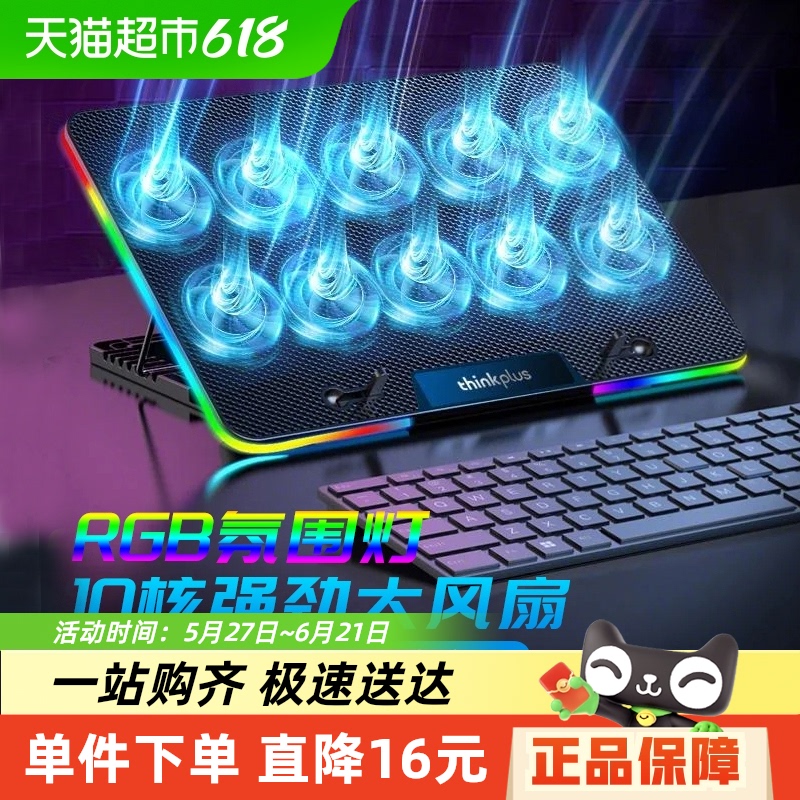 ʼǱɢ1֧78.85Ԫ(88VIP 95)
