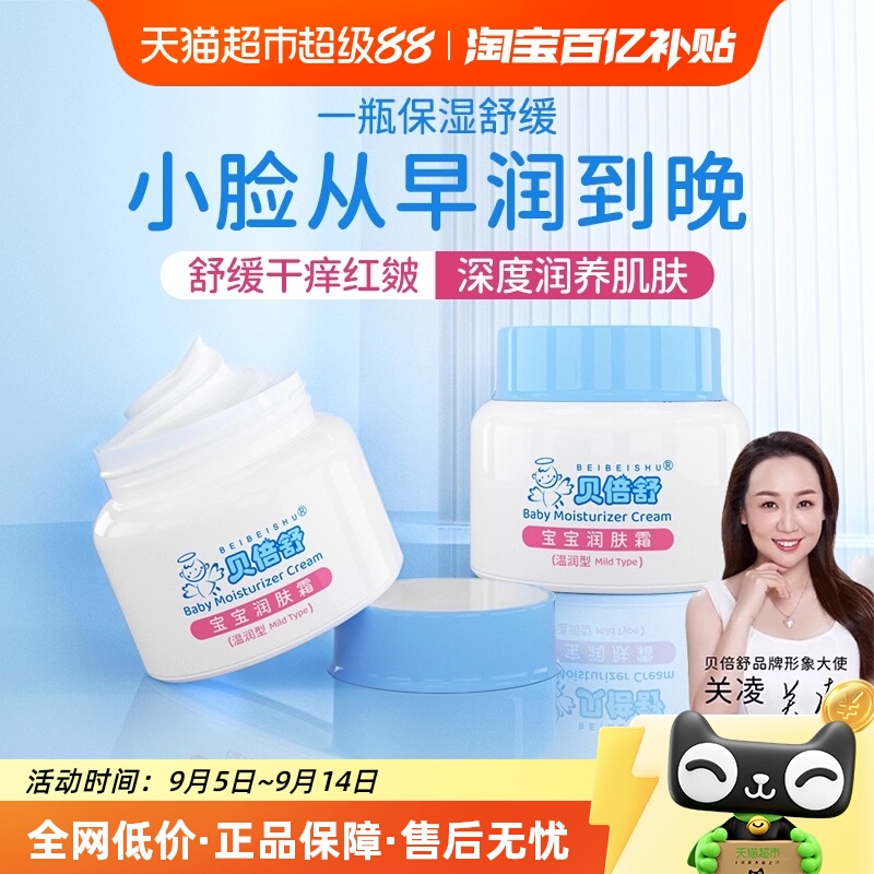 Ʒơ汦˪Ӥ˪ﶬʪ滺