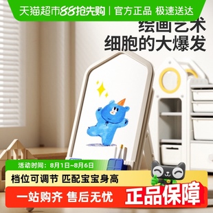 宝宝玩具涂色涂鸦可擦小孩磁力 曼龙儿童画板磁性写字板家用支架式