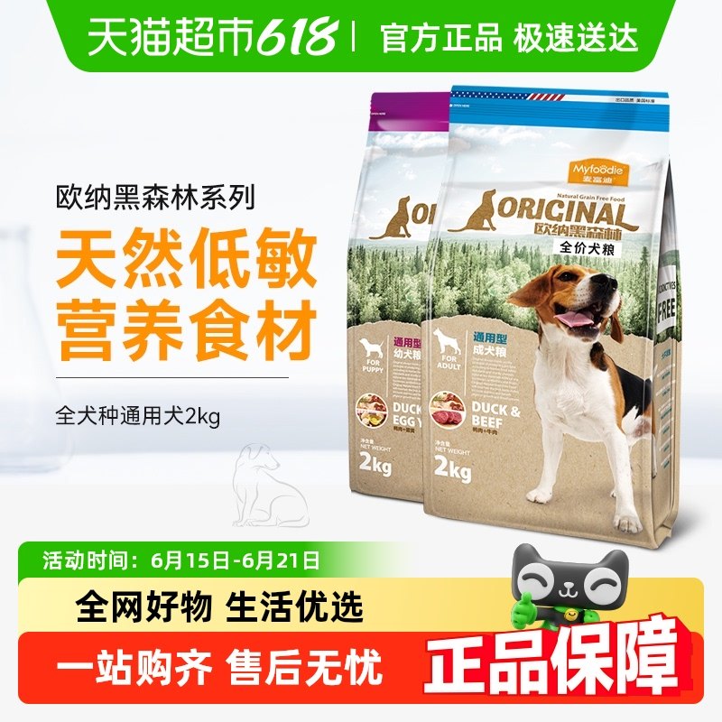 �󸻵Ϲ���ŷ�ɺ�ɭ�ִ�С��Ȯ̩�Ͻ�ë�»���������Ȯ��ͨ��