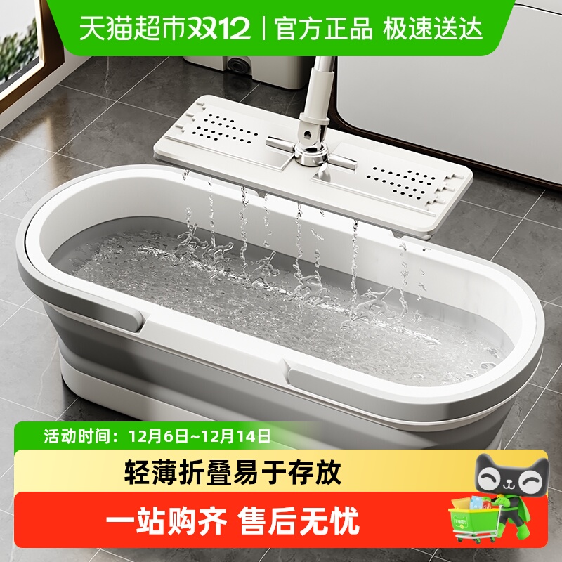 优勤可折叠拖把桶拖地拖布桶