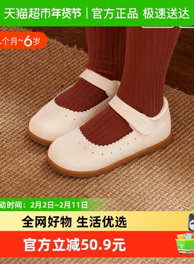 卡特兔公主鞋皮鞋软底童鞋复古可爱幼儿园跳舞鞋子春秋款女童单鞋