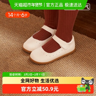 卡特兔公主鞋皮鞋软底童鞋复古可爱幼儿园跳舞鞋子春秋款女童单鞋