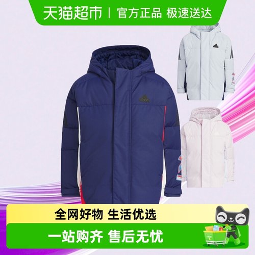 阿迪达斯拒水防泼保暖连帽羽绒服
