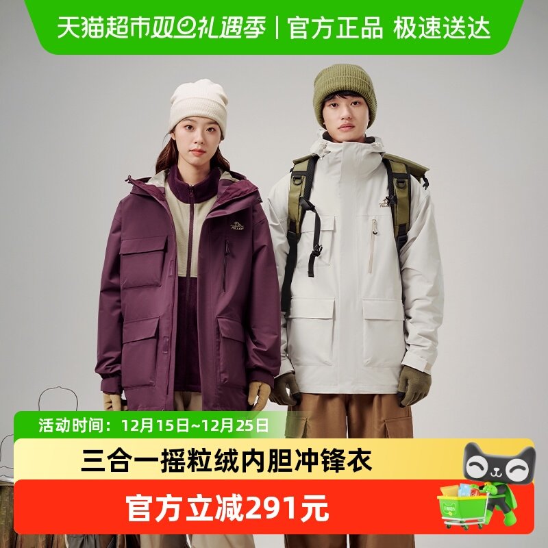 ��ɽϵ����ϣ�ͻ�������һ������ж�����ůץ���ڵ��ɲ�ж����Ů 566.99Ԫ