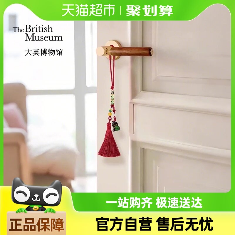 ��Ӣ����ݰ���ɭè�齫�������ﳵ�ع����չҼ�������������Ů��