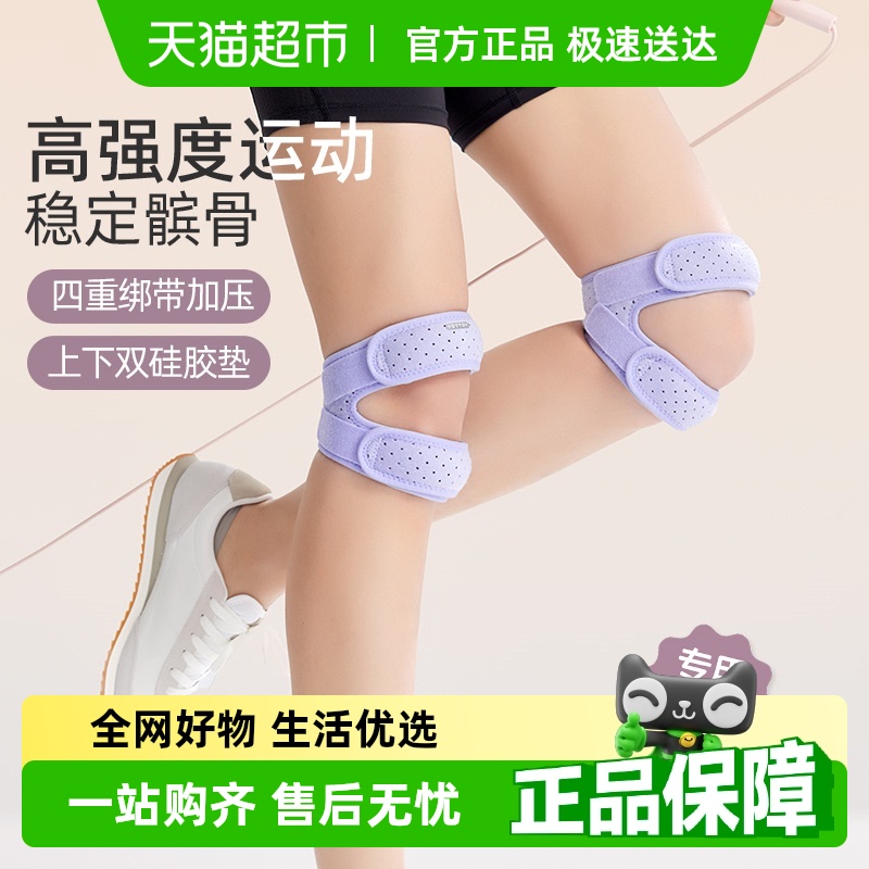 yottoy˶ϥƹǴŮ°ϥؽܲ赸ɽϥ39Ԫ