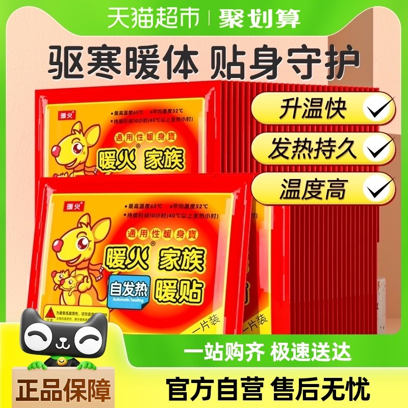 ����ů��ů������ĸ���ݱ�ů���Է���ů�������ؽ�ůϥ��������