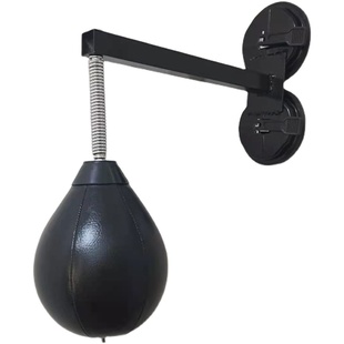 九阶山拳击速度球发泄球搏击训练球双吸盘固定梨形球架高低可调节