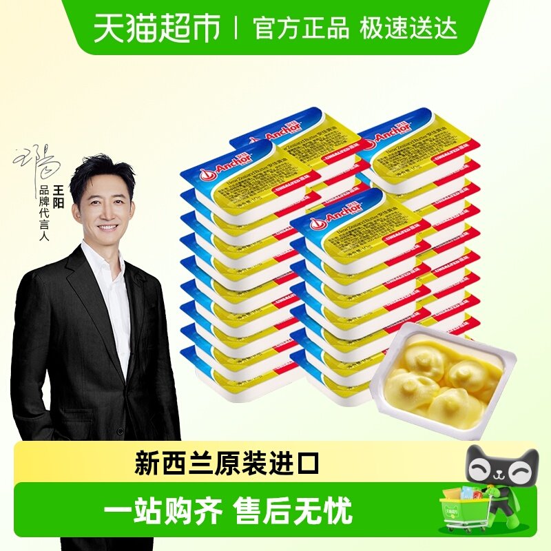 ���������Żݡ����Ѷ������ԭζ���ú決ԭ�ϼ�ţ��С��������װ