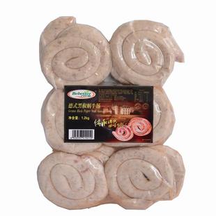 百倍德正品德式黑椒蜗牛肠1.2kg/12盘肠商用家用香肠烘焙烤肠烧烤