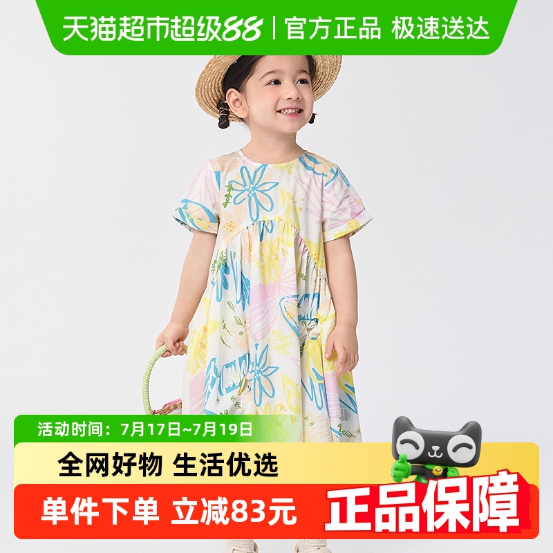 巴拉巴拉商场同款大裙摆连衣裙
