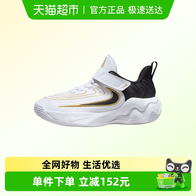 耐克童GIANNISFZ6733-100休闲鞋