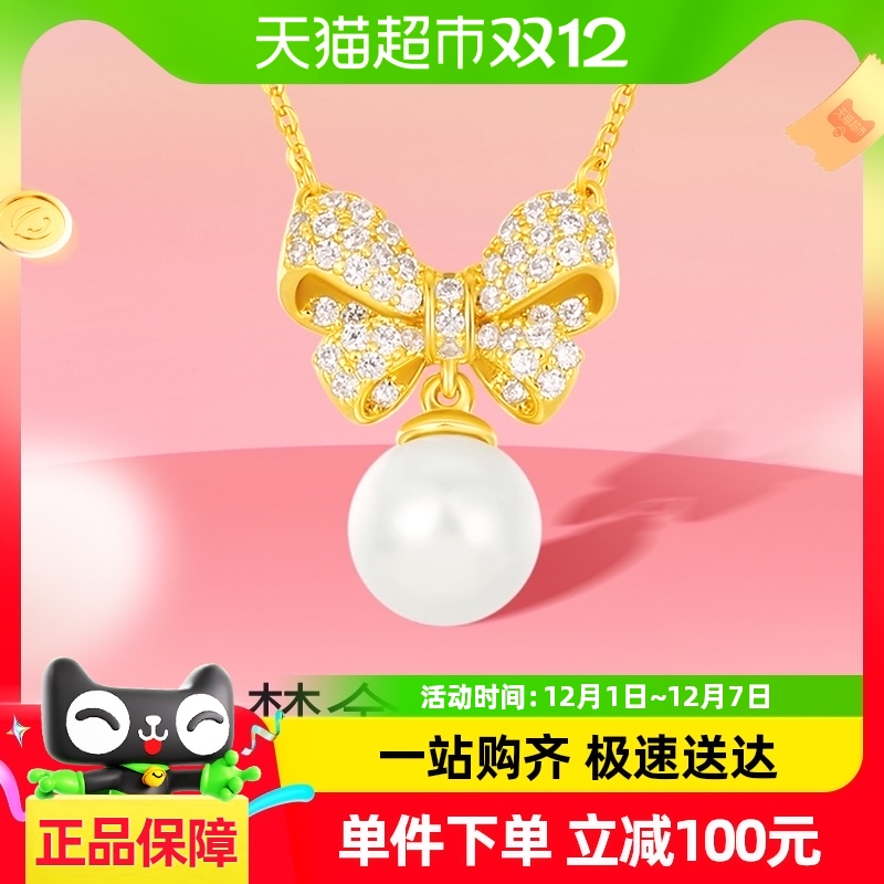 ν԰ӹ˼ƸŮʿ125.4Ԫ(88VIP 95)