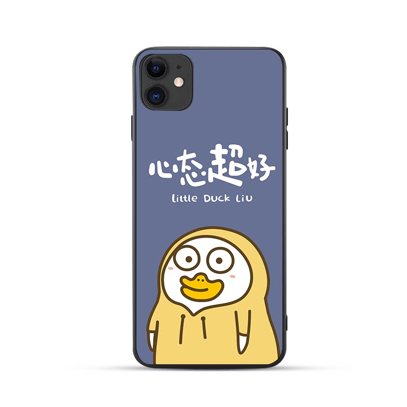 小刘鸭适用于三星s20手机壳s10s9软壳s7edge任意机型s8定制note10
