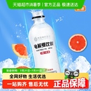 耐力健身补充维生素0卡0脂0糖学生宿舍饮品电解质水轻食简餐