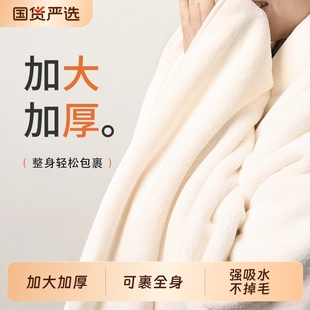 大浴巾女家用成人毛巾三件套比纯棉全棉吸水不掉毛大人款 2025新款