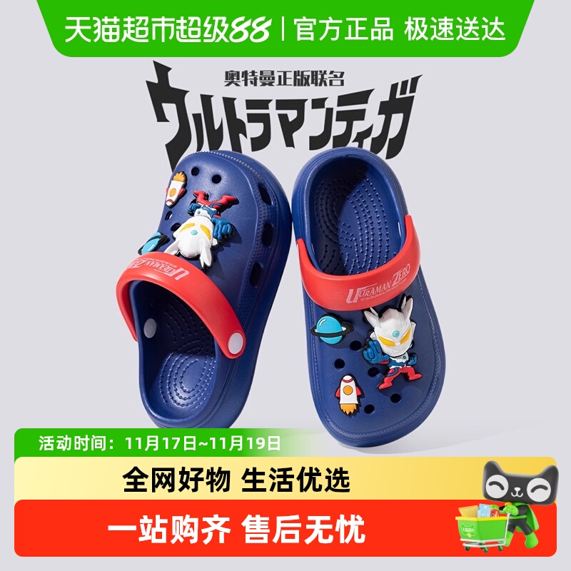 ЬͯļŮͯڼҾӷͯЬͯɳ̲