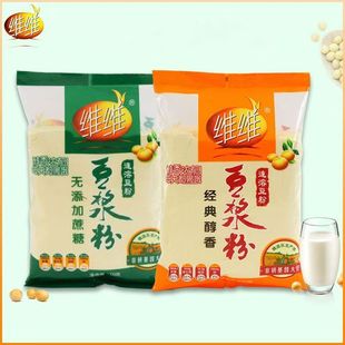 维维豆浆粉450g透明袋装经典醇香无添加蔗糖速溶冲饮早餐店商家用