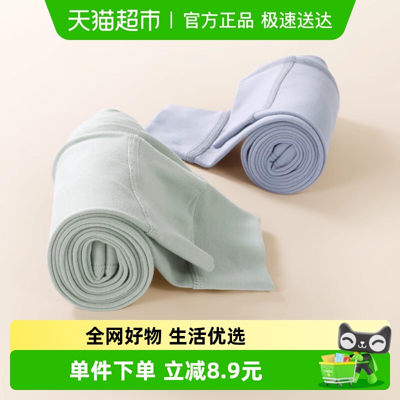 euv纯棉儿童秋裤男女童保暖裤